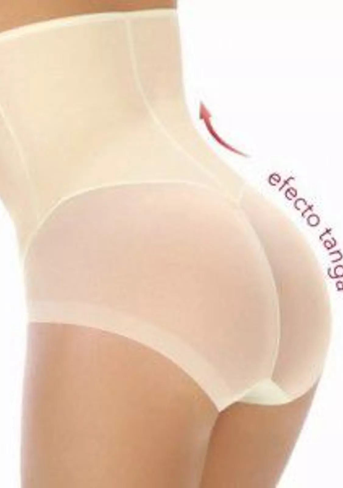 Высокие трусы-пояс моделирующие фигуру.