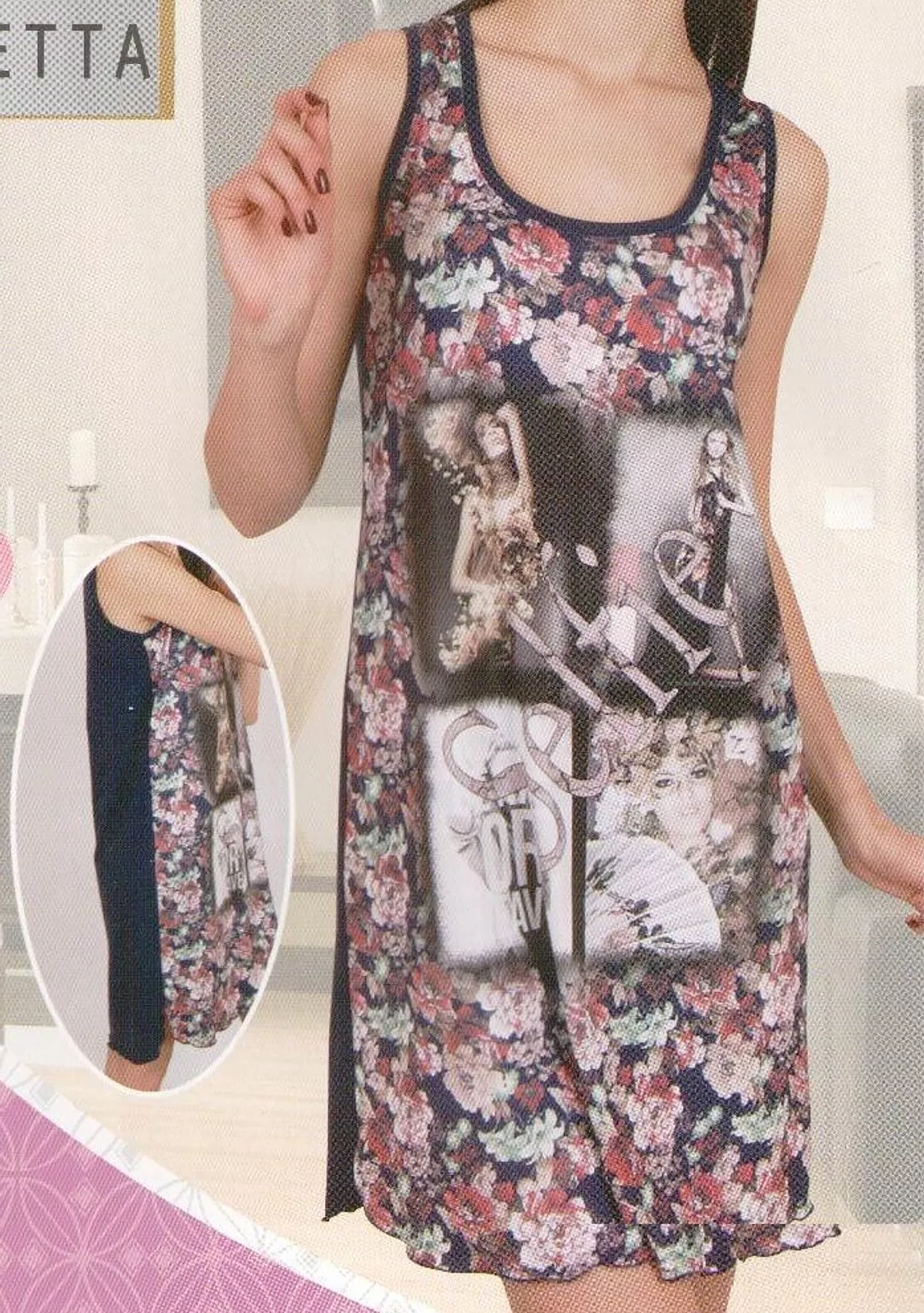 Домашняя сорочка