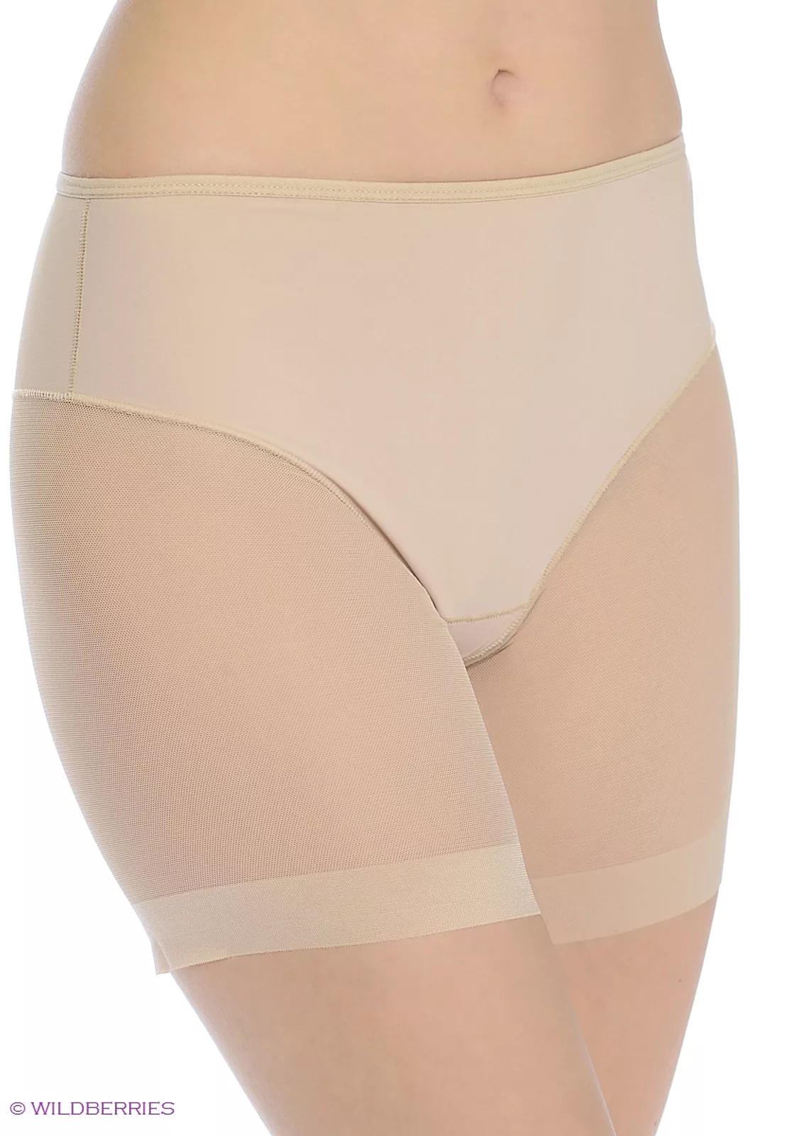 Бесшовные утягивающие шорты