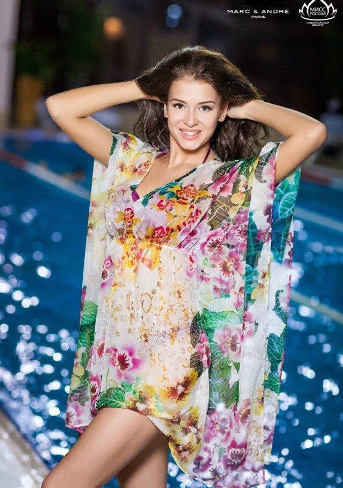 Платье пляжное, женское