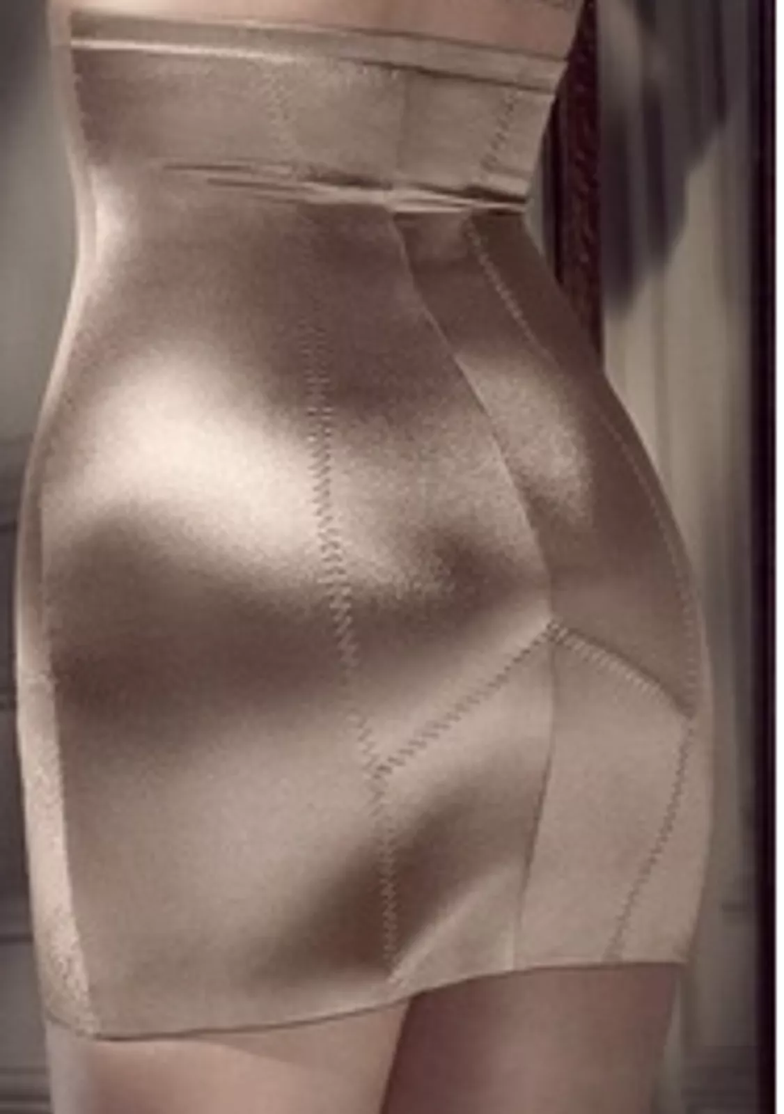 Корректирующая юбка суперутяжка