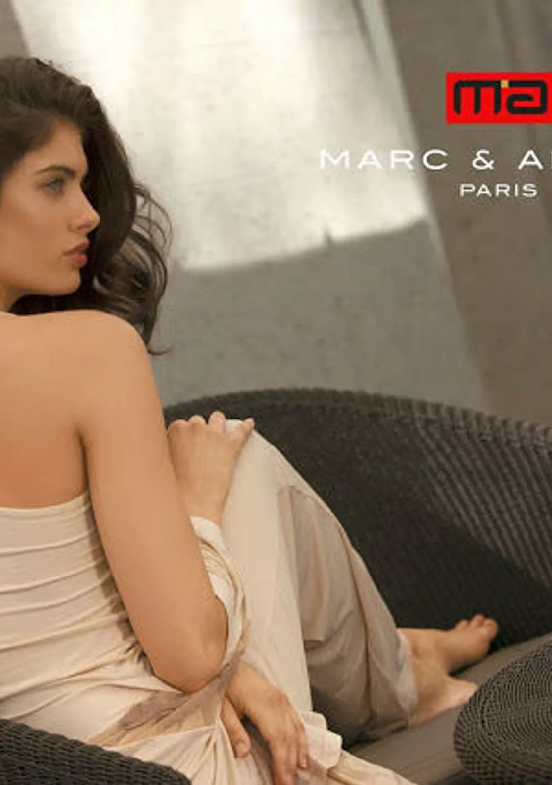 Брючный комплект тройка