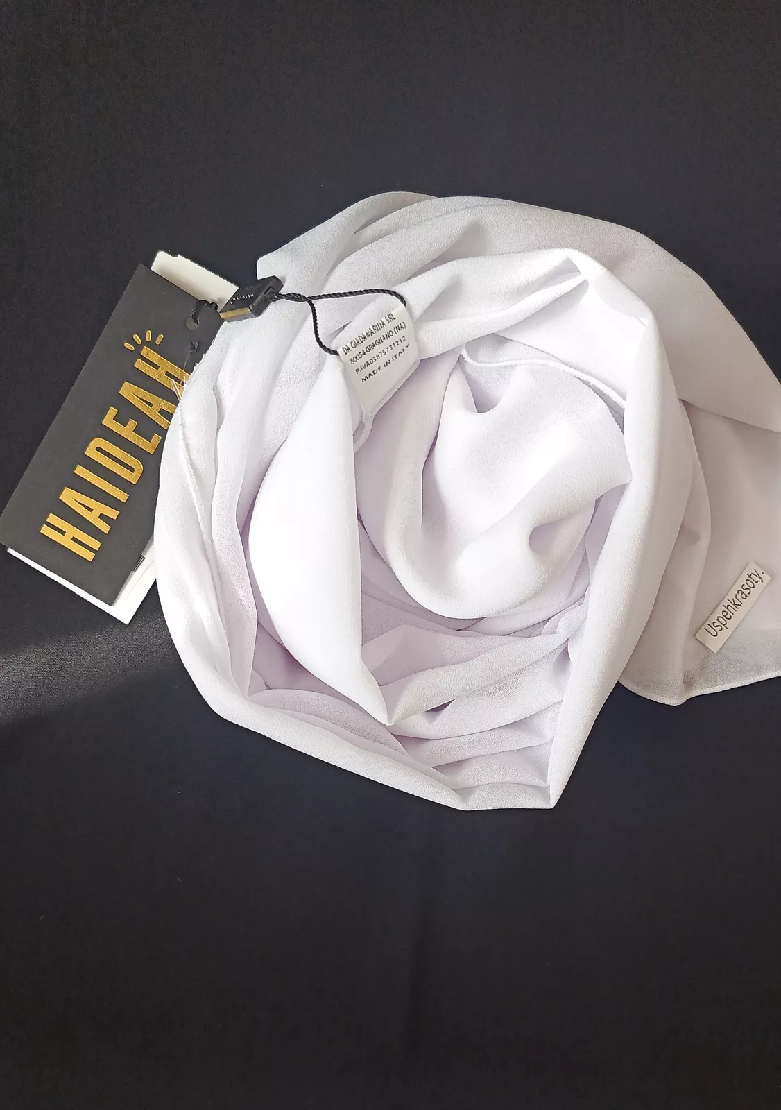 Пляжное парео HAIDEAH Bianco  белого цвета