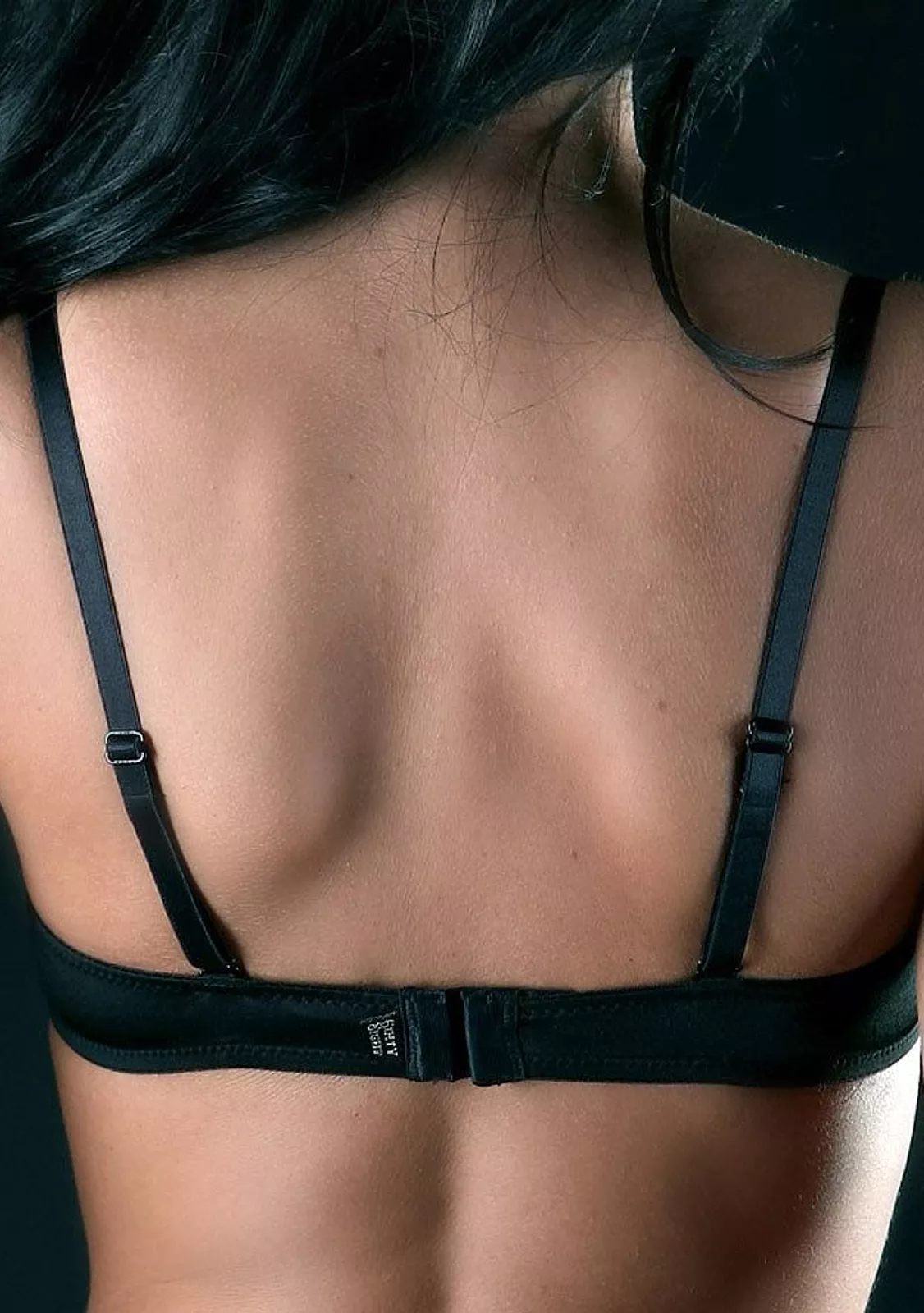 Бюстгальтер с перестегивающимися бретелями