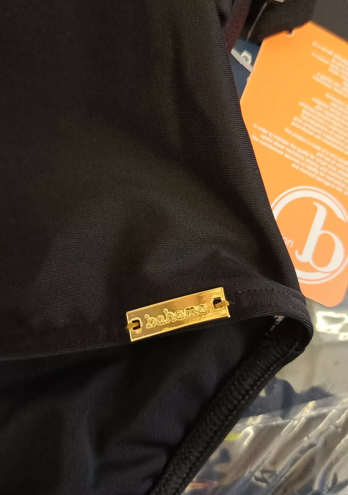 Купальник раздельный, коллекция 2025