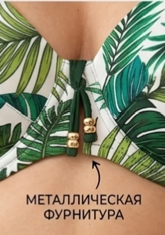 Купальник раздельный, серия Tropical Feba collection Monstera 9